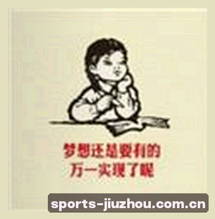 刘凯